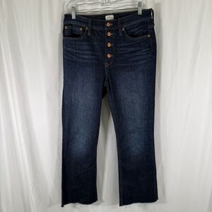 J. Crew Jeans Womens 28 Dark Wash Button Fly High Rise Raw Hem Billie Demi Boot